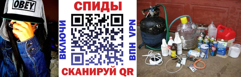 Амфетамин Розовый  Цоци-Юрт 