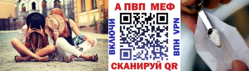 A-PVP СК КРИС  это клад  Цоци-Юрт 