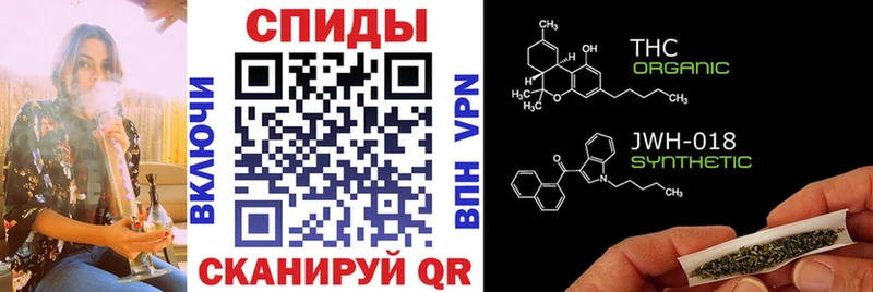 МЕГА вход  Цоци-Юрт  БУТИРАТ GHB 
