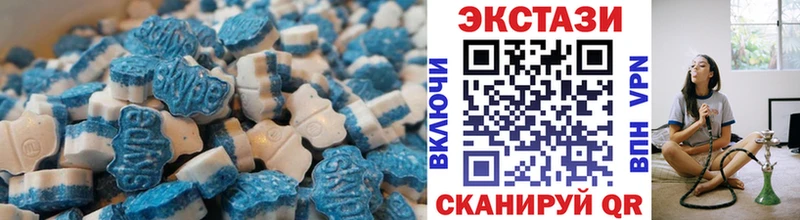 Экстази Philipp Plein  кракен tor  Цоци-Юрт 