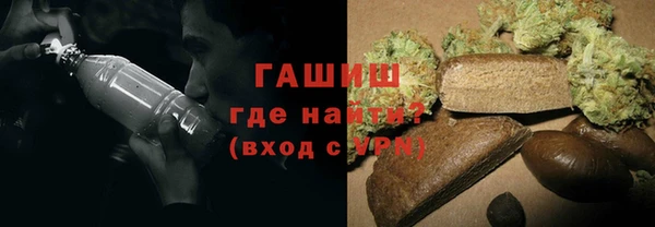 твердый Волоколамск