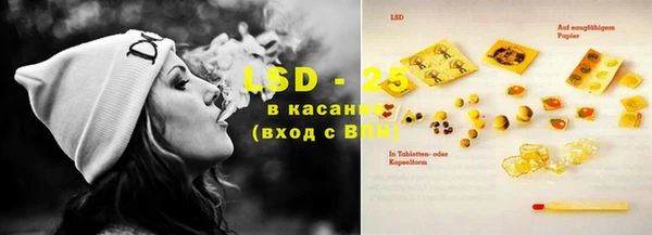 твердый Волоколамск