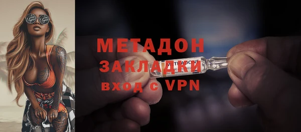 твердый Волоколамск