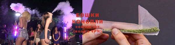 твердый Волоколамск