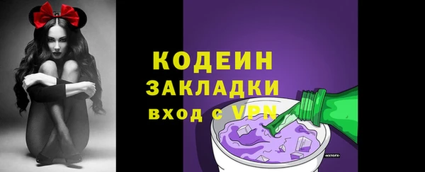 амф Верхнеуральск