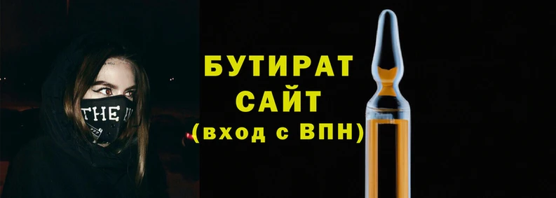 ALPHA-PVP Володарск