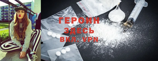 твердый Волоколамск