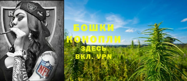 мефедрон Волосово