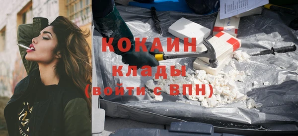 мефедрон Волосово