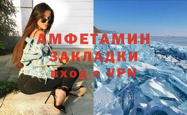 твердый Волоколамск