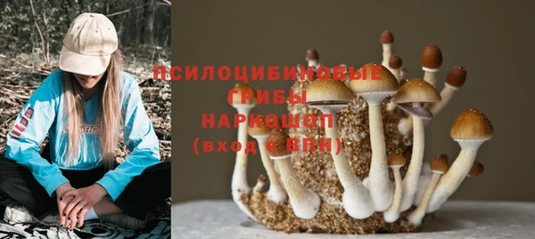 мефедрон Волосово