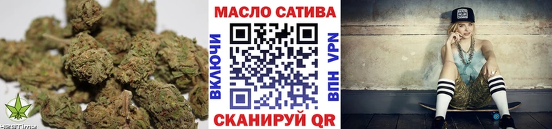 ТГК вейп  цена наркотик  omg онион  Цоци-Юрт 